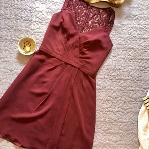David’s Bridal Knee-Length Bridesmaid Dress